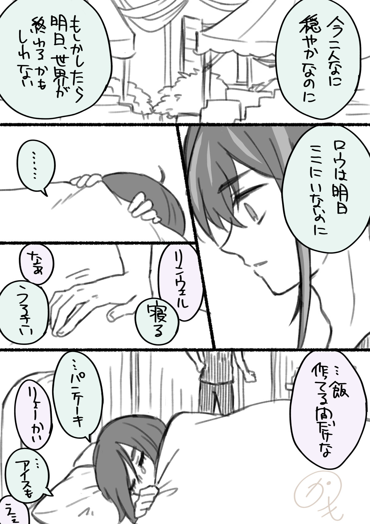 202511172329402-admin.jpg