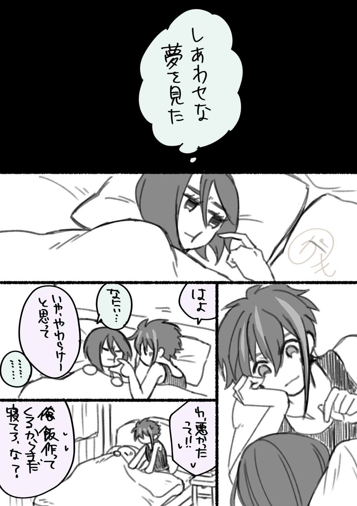 20251118220130-admin.jpg