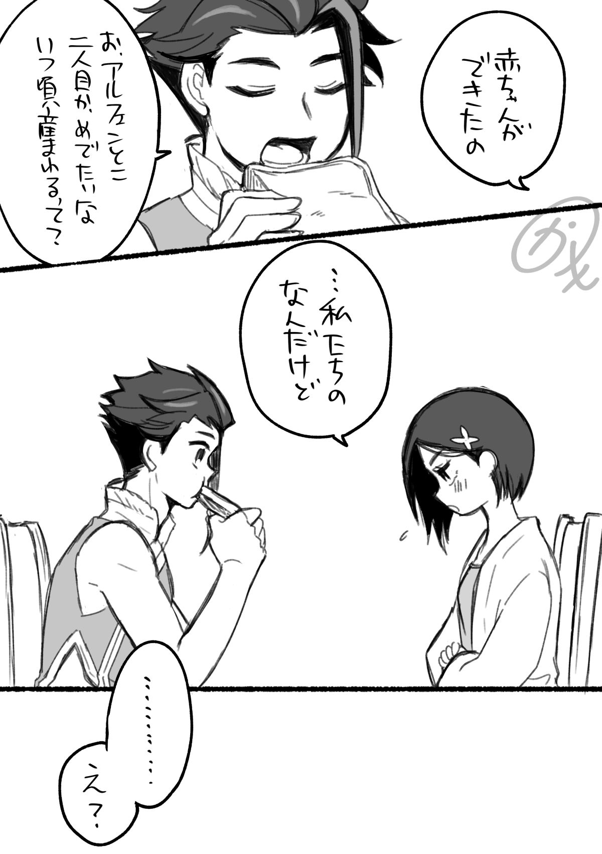 202511291819471-admin.jpg